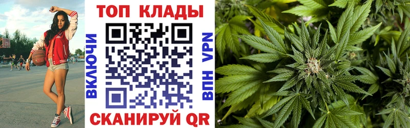 Купить ГЕРОИН COCAIN Мефедрон A-PVP Каннабис ГАШИШ Амурск