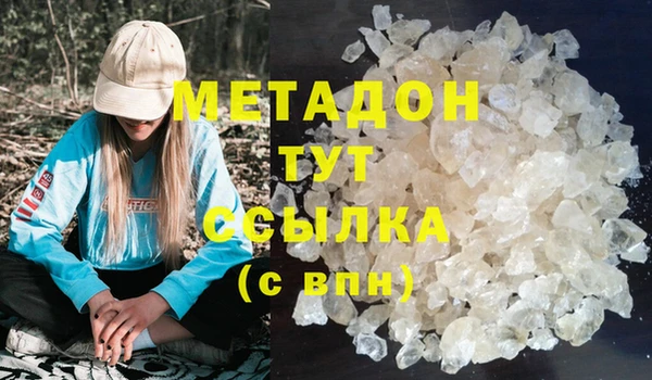 стаф Касимов