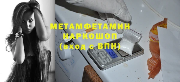 меф Карталы