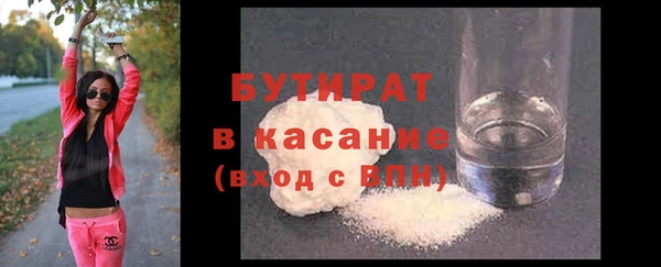 стаф Касимов