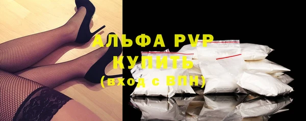 мдма Карпинск