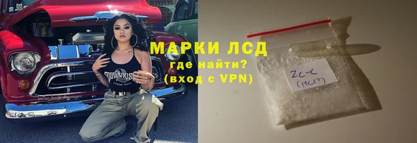мдма Карпинск