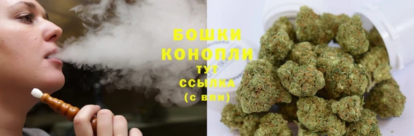 меф Карталы
