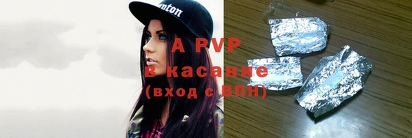 меф Карталы
