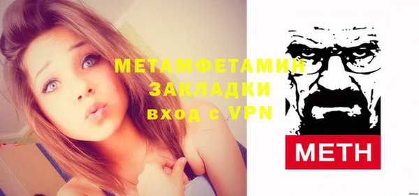 меф Карталы
