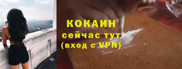 меф Карталы