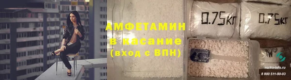 меф Карталы