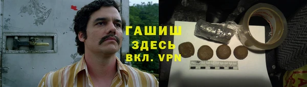 меф Карталы