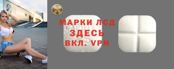меф Карталы