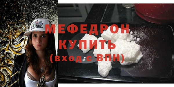 мдма Карпинск