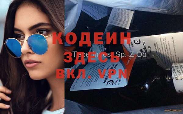 меф Карталы