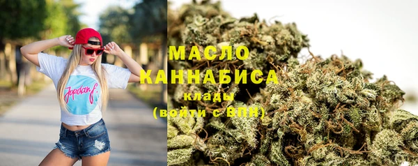 мдма Карпинск