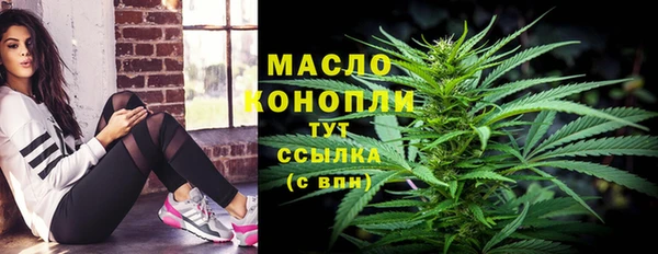 меф Карталы