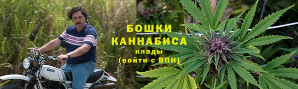 мдма Карпинск