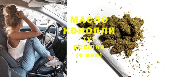 меф Карталы