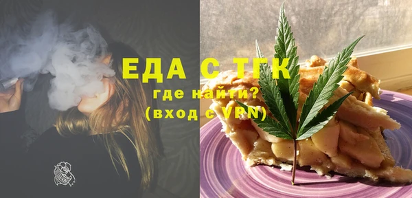 мдма Карпинск