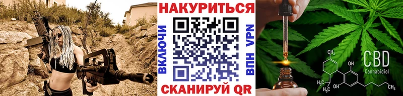 Купить где  Амурск  Конопля MAZAR 